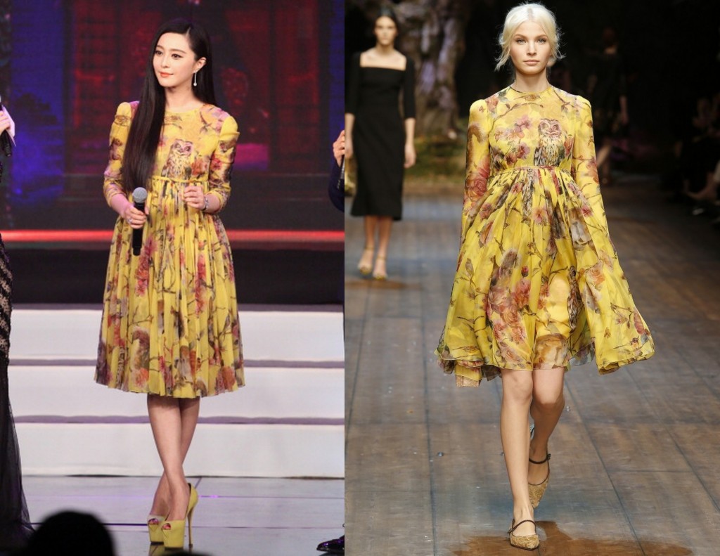 Fan-Bingbing-Dolce-Gabbana-The-White-Haired-Witch-of-Lunar-Kingdom-Presser-e1406572883889