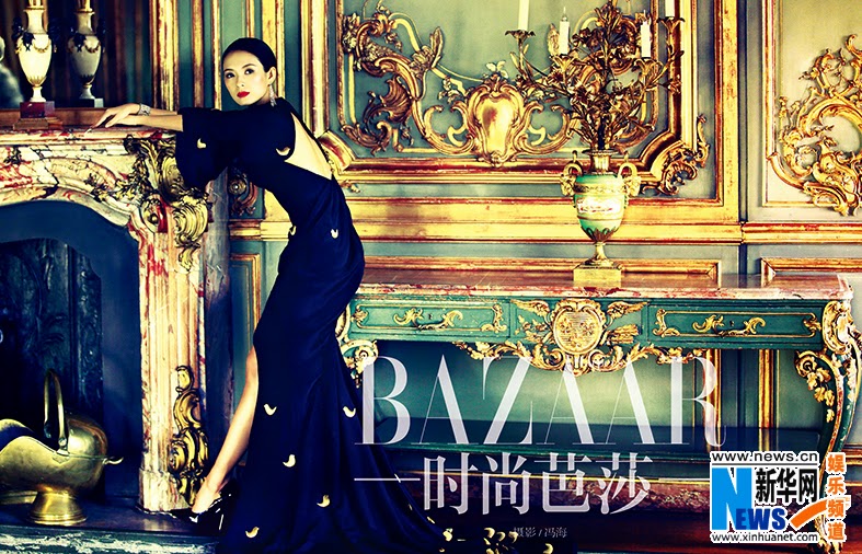 zhangziyi3-bazaar-cover