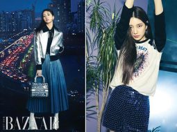 Bae Suzy: “Mong một ngày có thể ra mắt túi cùng Dior”