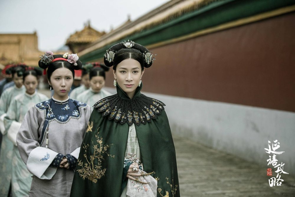 Phim Xa Thi Mạn đóng: Diên Hy công lược - Story of Yanxi Palace (2018)
