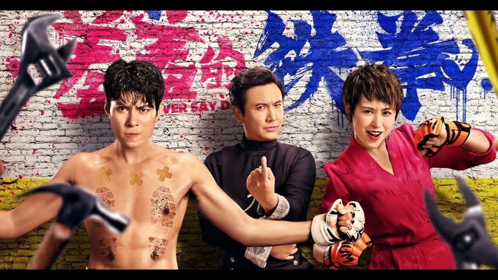 Phim hài Trung Quốc nổi tiếng: Oan gia đổi mệnh