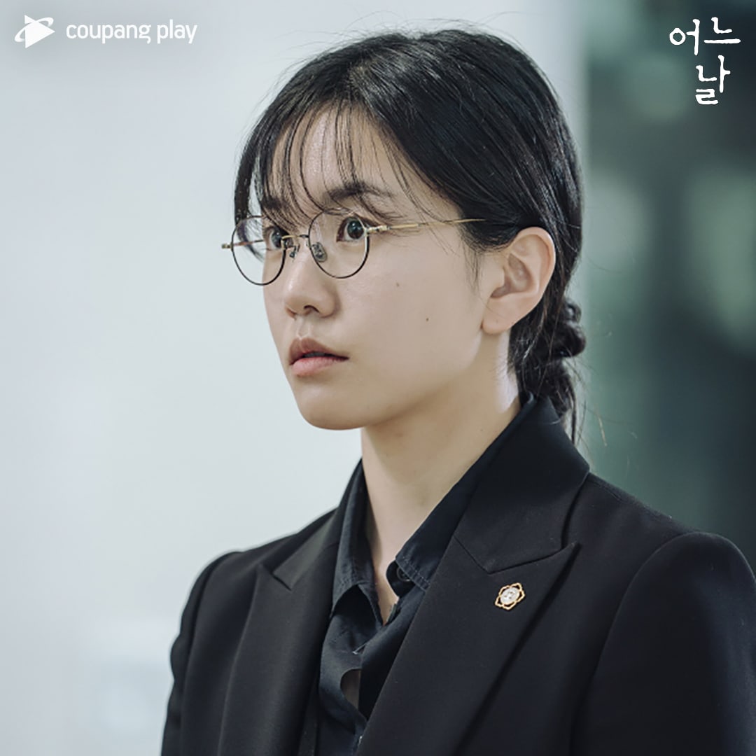 Luật sư Seo Soo Jin (Lee Seol đóng)