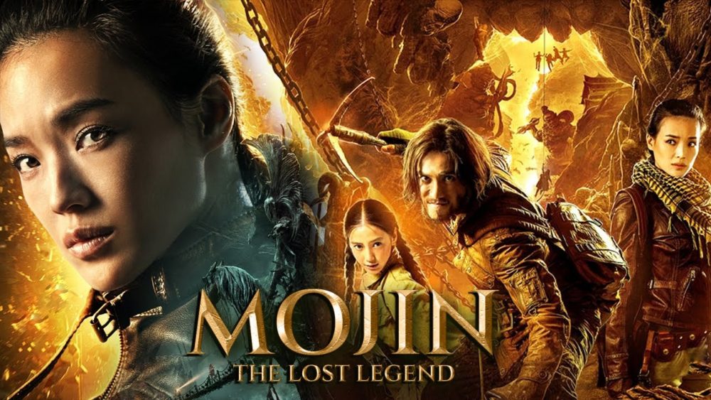phim Ma thổi đèn: Tầm long quyết - Mojin: The Lost Legend (2015)