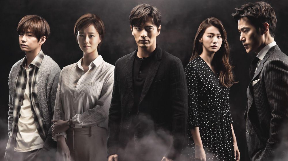 Lee Jin Wook phim Tìm lại cuộc đời - Goodbye, Mr. Black (2016)