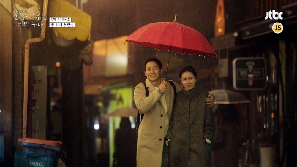 Phim Jung Hae In đóng: Chị đẹp mua cơm ngon cho tôi - Something in the Rain (2018)