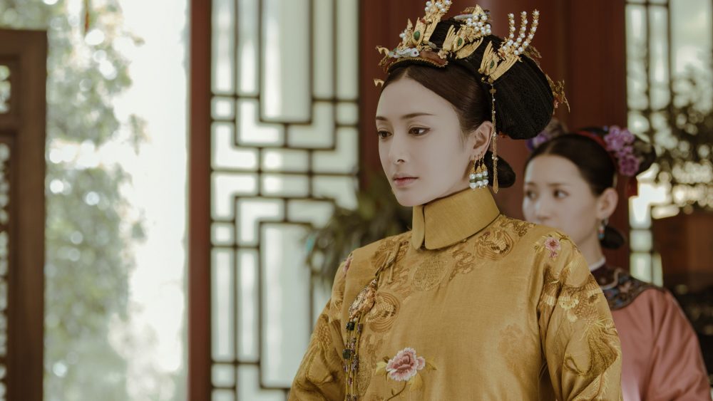 Tần Lam phim Diên Hy công lược - Story of Yanxi Palace (2018)