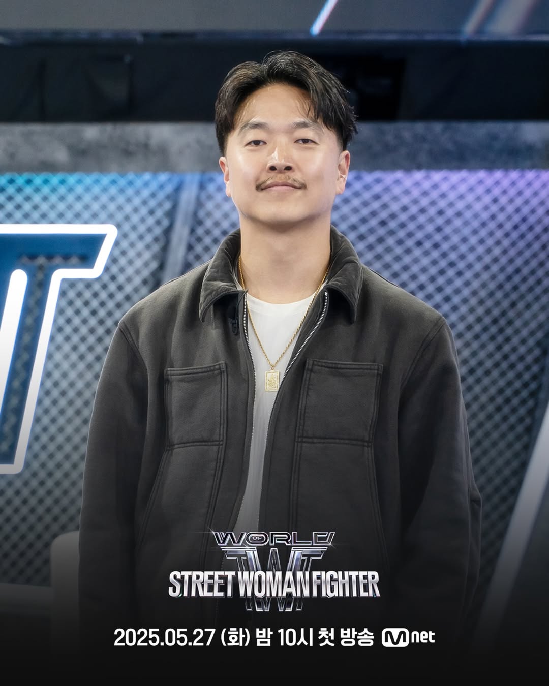 bzvn-world-of-street-woman-fighter-mnet (13)