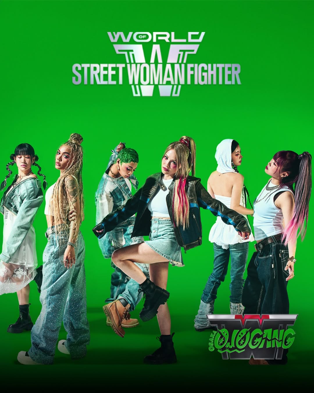 bzvn-world-of-street-woman-fighter-mnet (7)