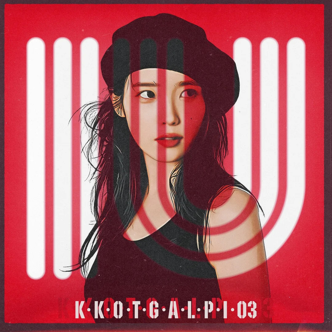 BZVN-BIA-ALBUM-A-FLOWER-BOOKMARK-3-IU-REMAKE (9)