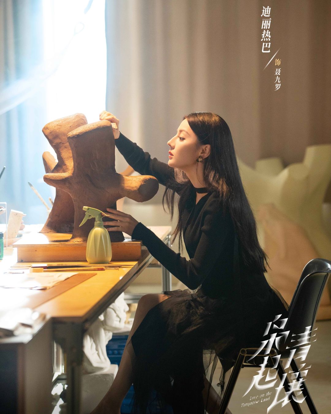 bzvn-nhiet-ba-kieu-khoi-thanh-nhuong-8