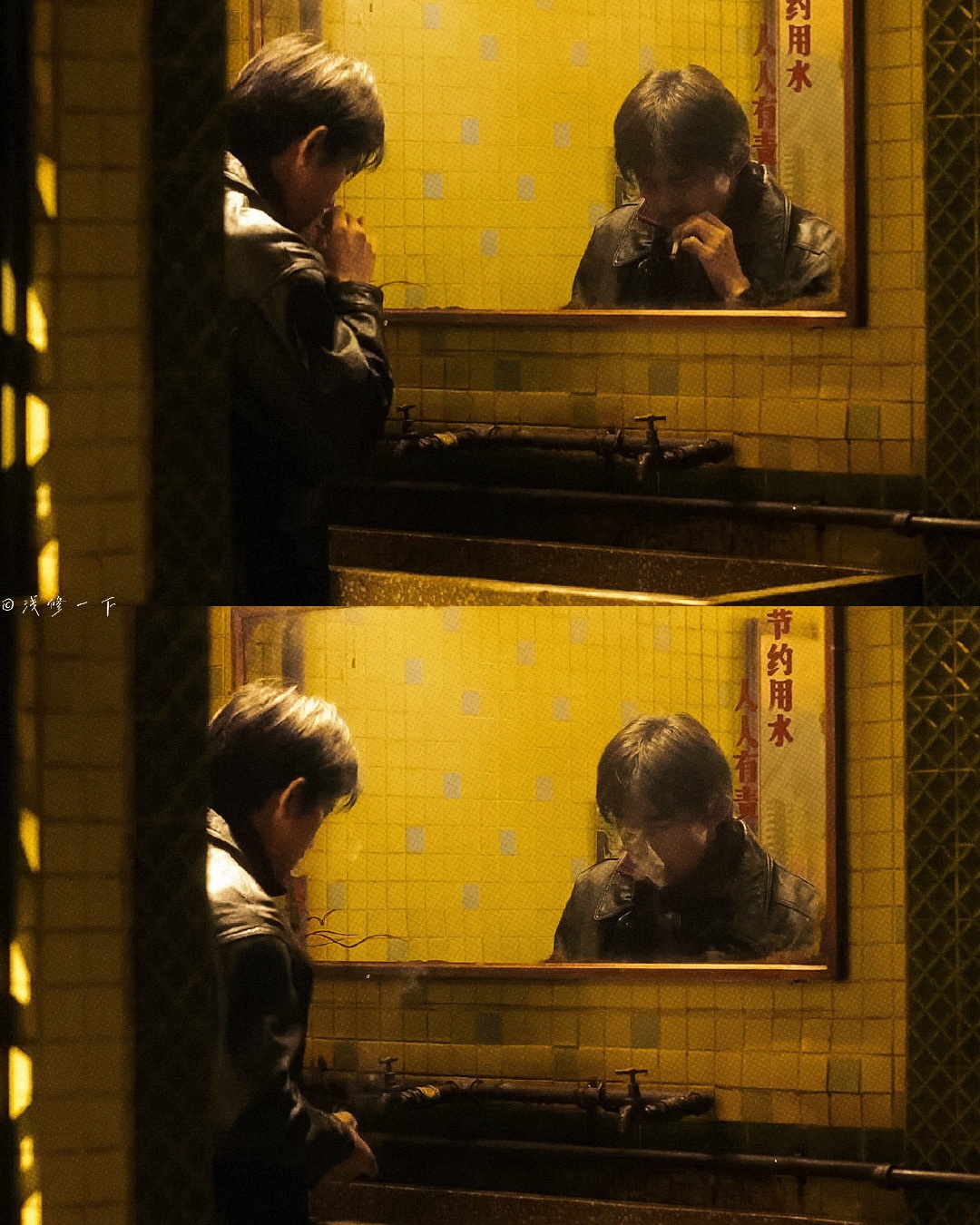 Dịch Dương Thiên Tỉ trong Thời đại cuồng dã