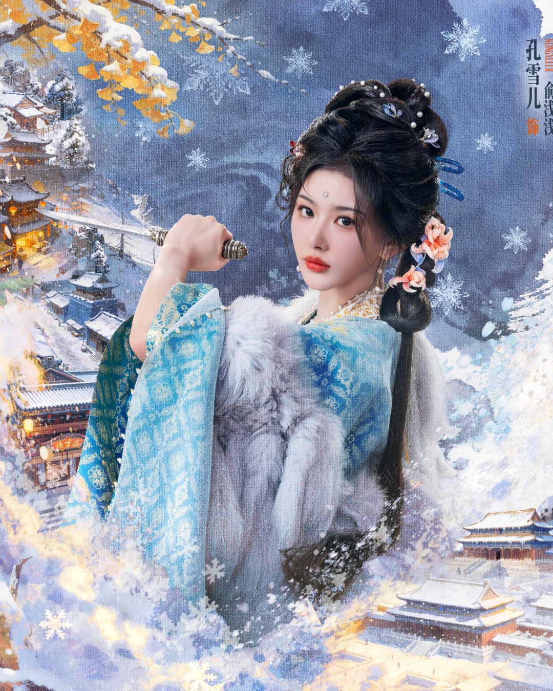 bzvn-phim-truc-ngoc-hoa-ra-gu-cua-khan-gia-la-cap-doi-phu-14