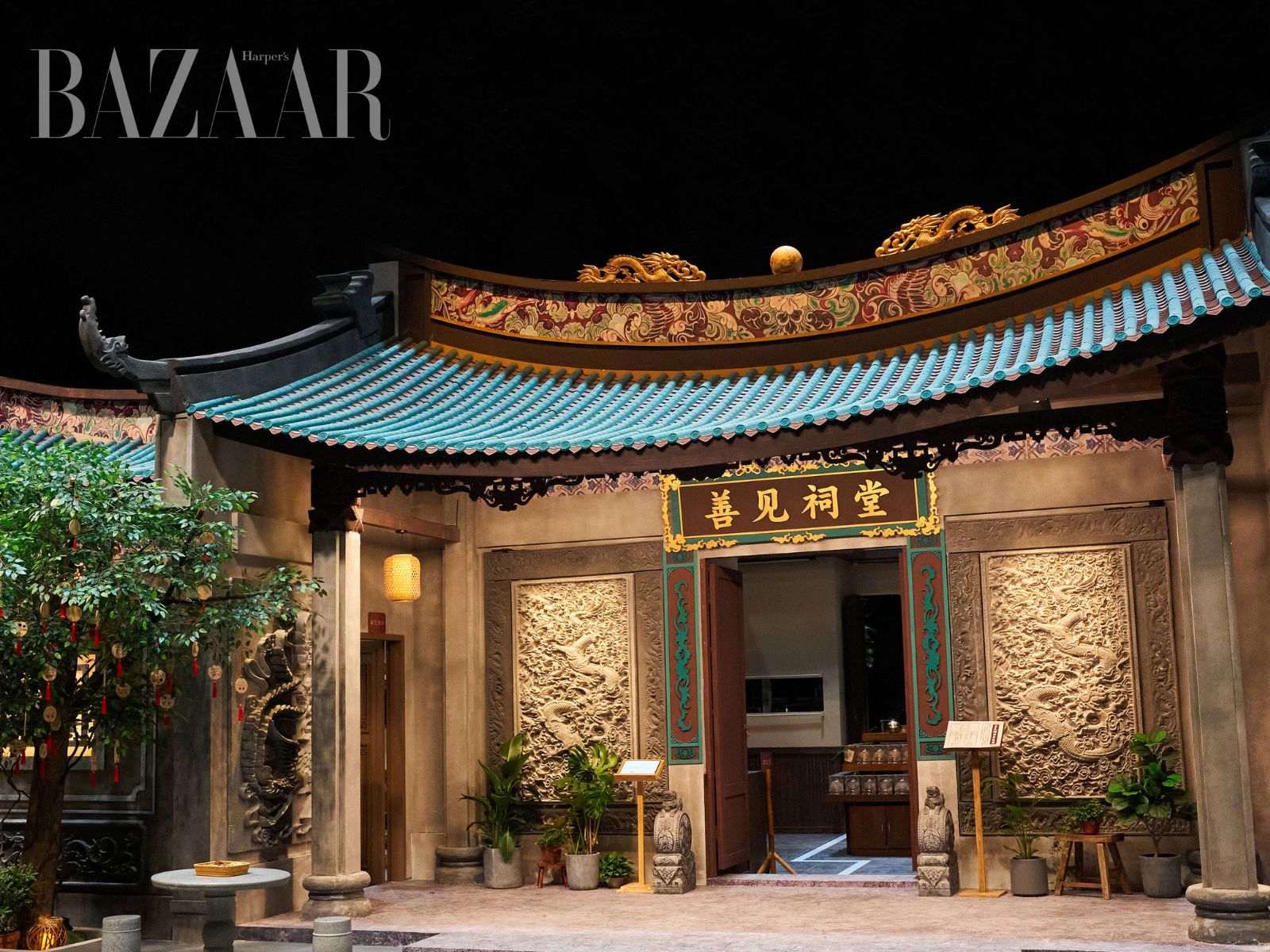 bzvn -show-minh-tinh-dai-trinh-tham-van-hot-du-da-buoc-sang-mua-thu-11-8