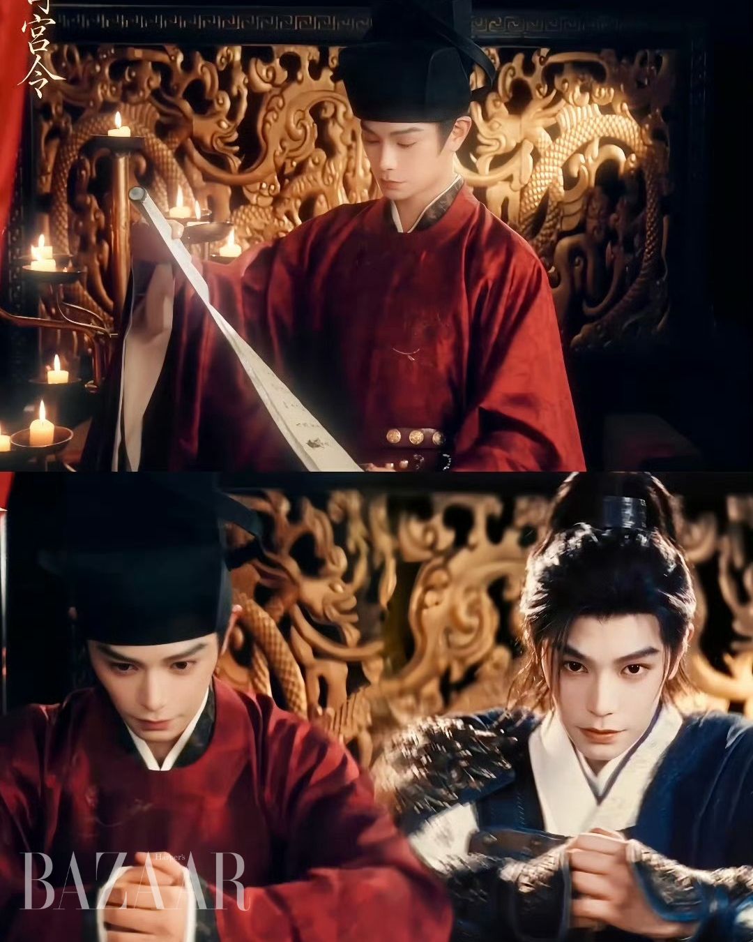 bzvn-tong-to-nhi-dinh-vu-he-sanh-vai-doi-mat-song-gio-trieu-duong-trong-tu-cung-lenh-5