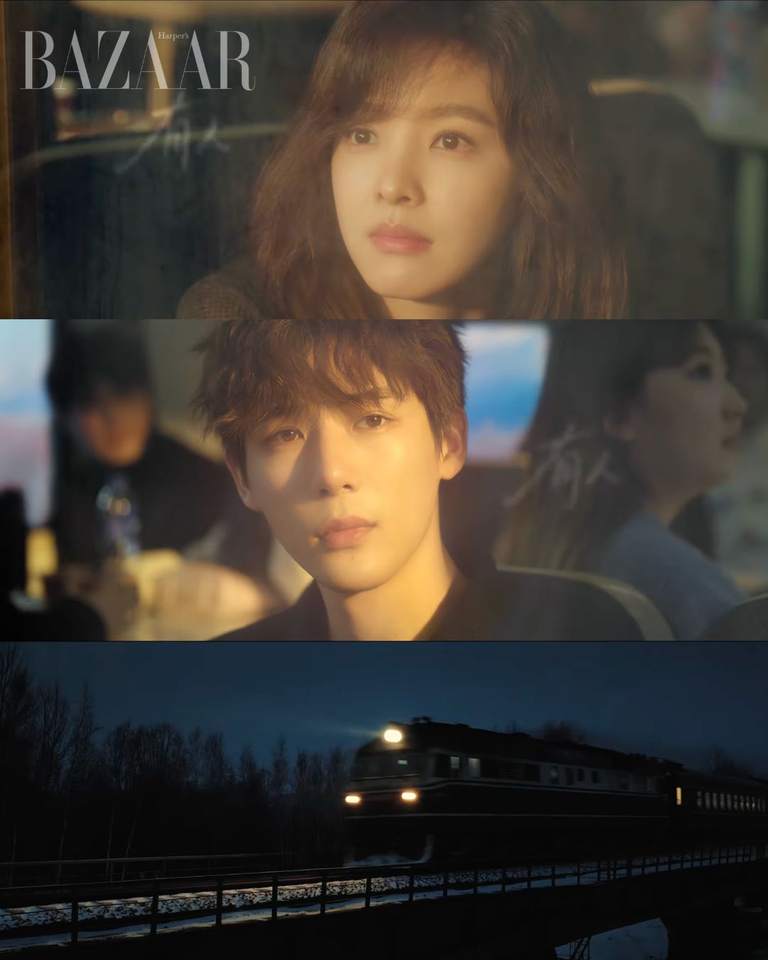 bzvn-vuong-an-vu-chuong-nhuoc-nam-gap-doi-visual-trong-trailer-muon-giau-em-cung-thoi-gian-2